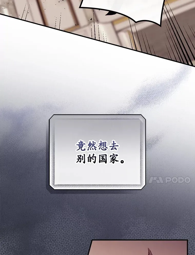 22.识破83