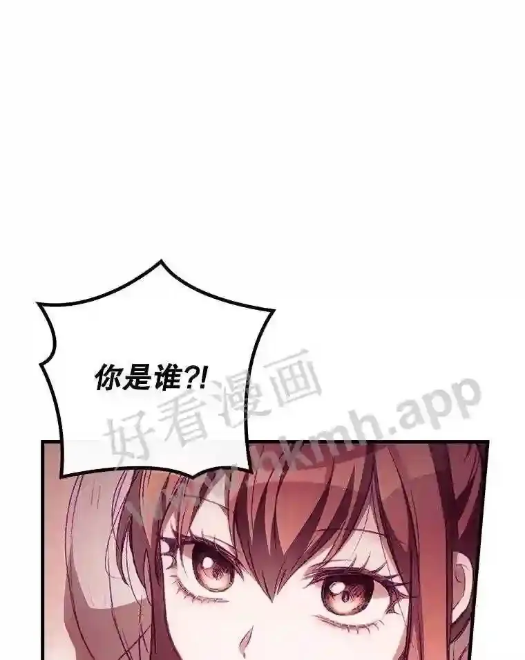 4.追踪而至89