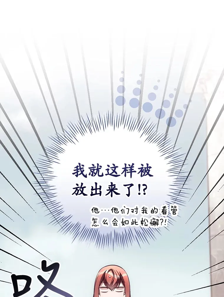 37.希望41
