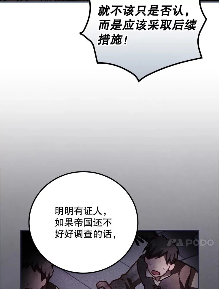 58.犹豫不决40