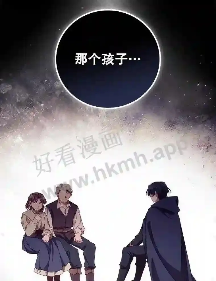 18.同行83