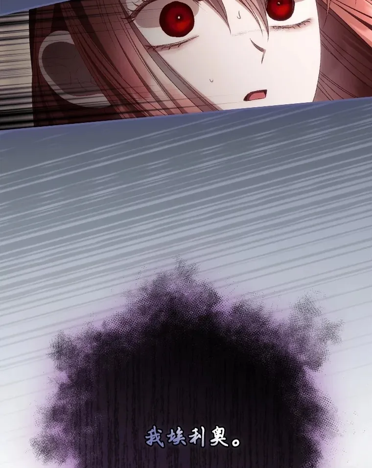 68.魔女48
