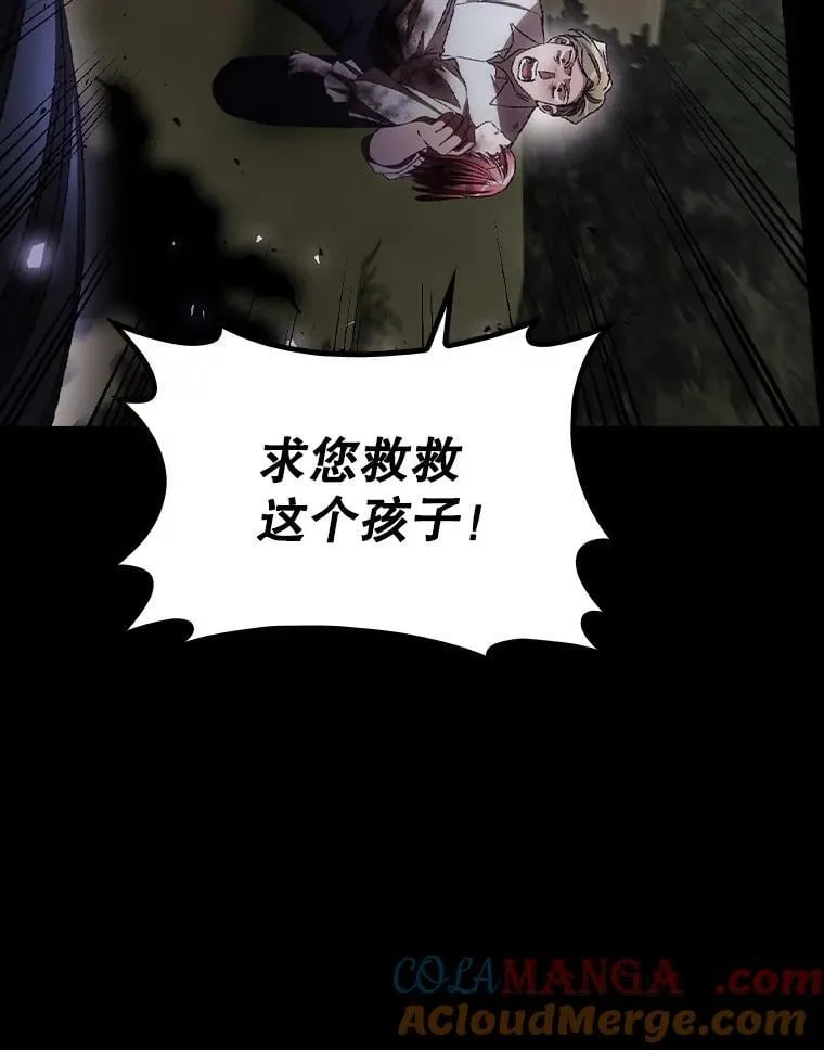 77.游荡92