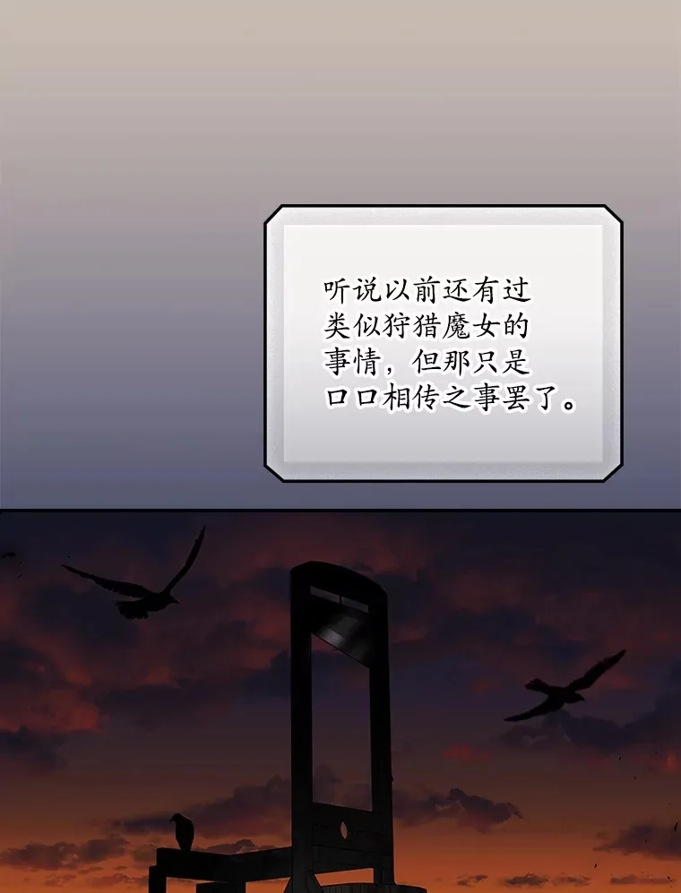 66.宗教自由66