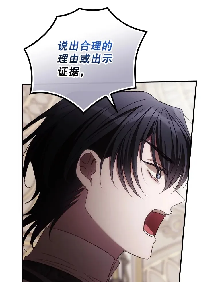 69.无路可逃22