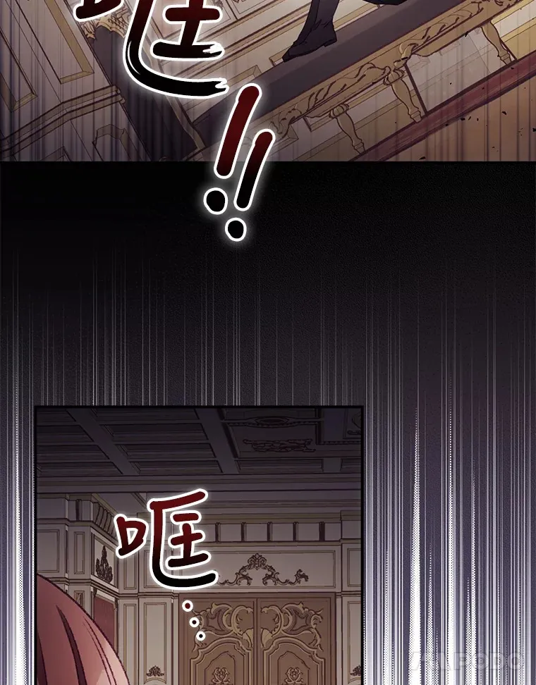 21.抵达领主城93