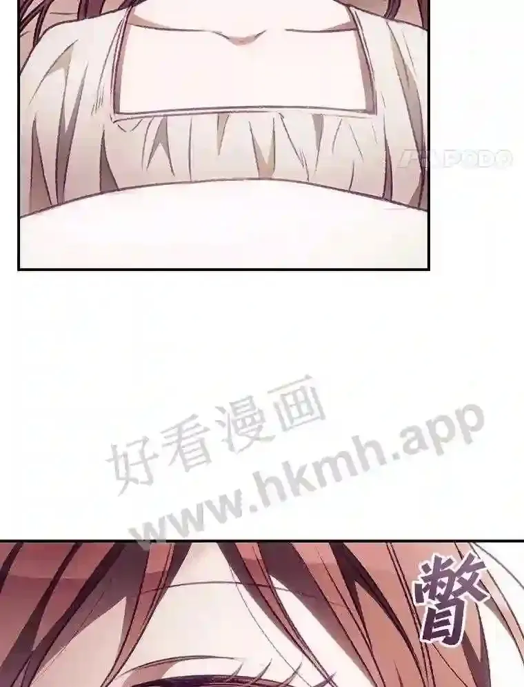 4.追踪而至3