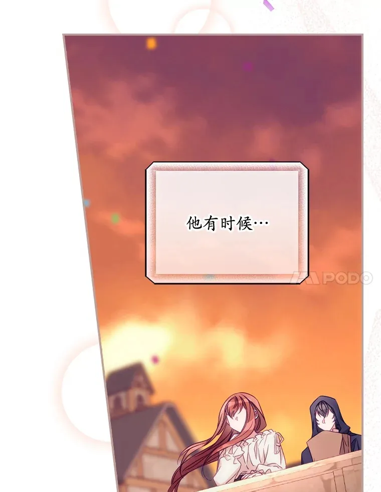 25.受伤64