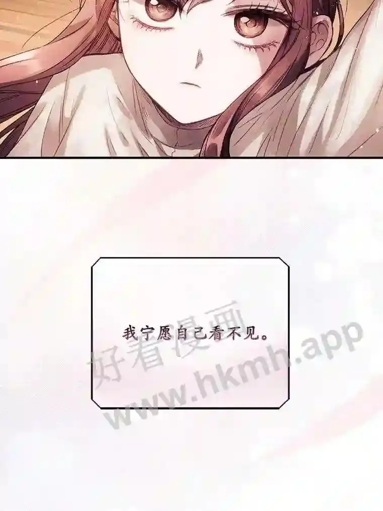 1.奇怪的死因73