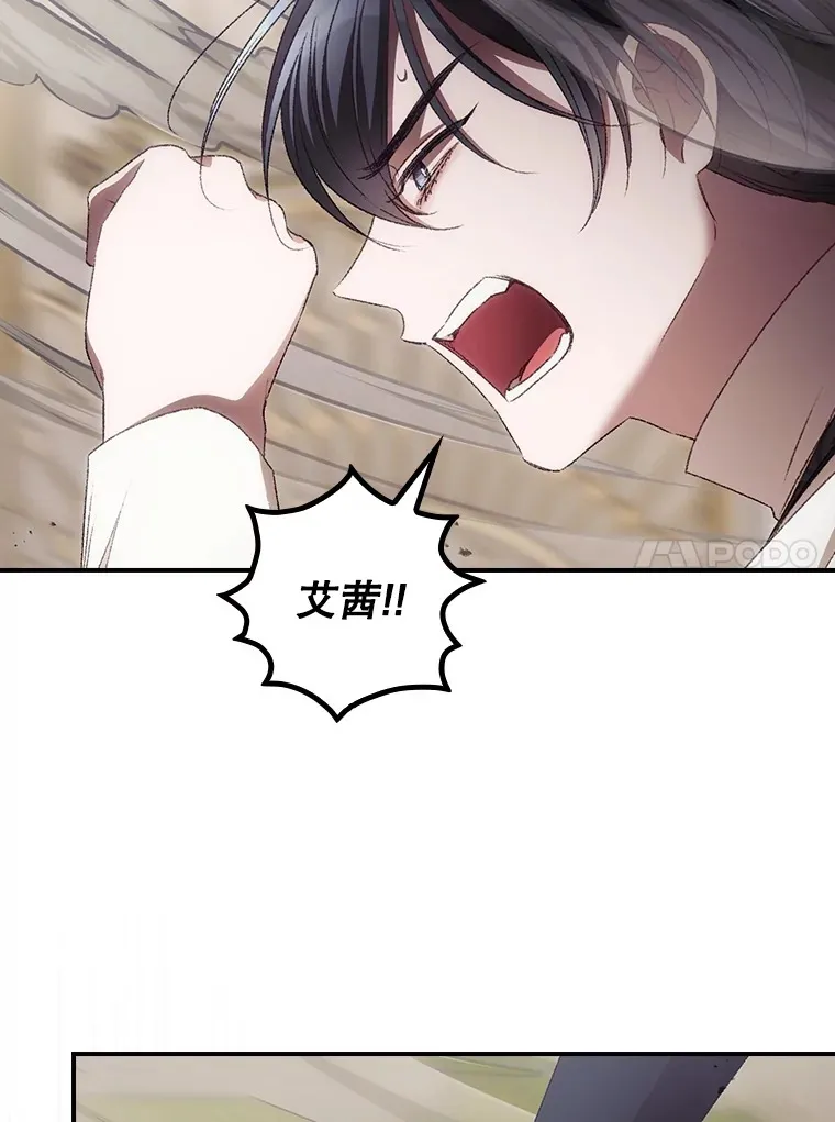 68.魔女60