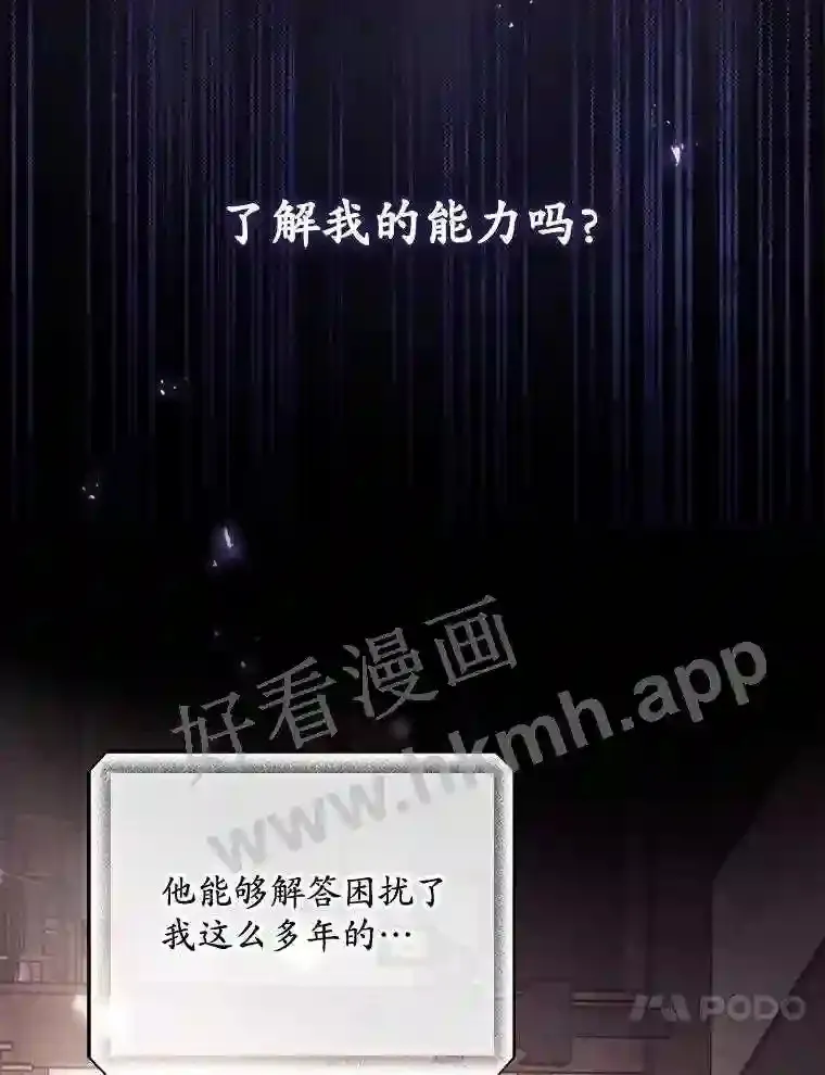 18.同行39