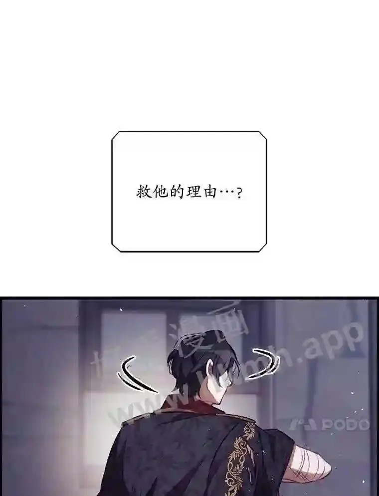 3.怪异的梦41