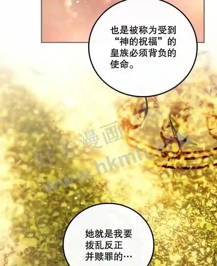 17.交谈68