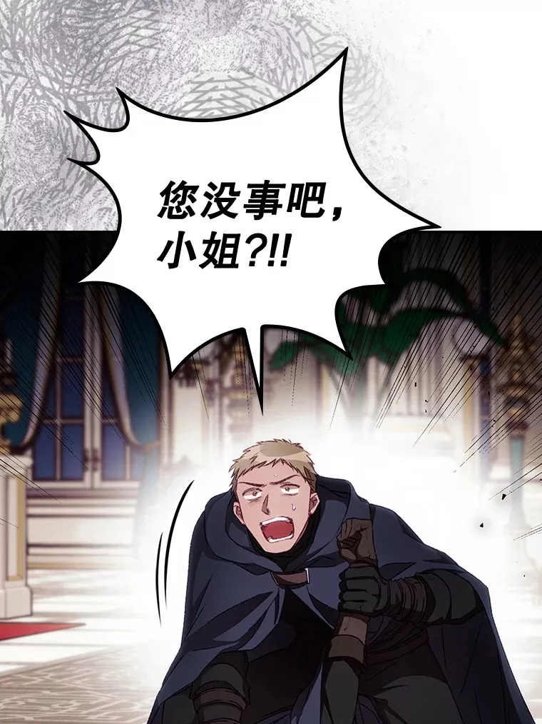 22.识破106