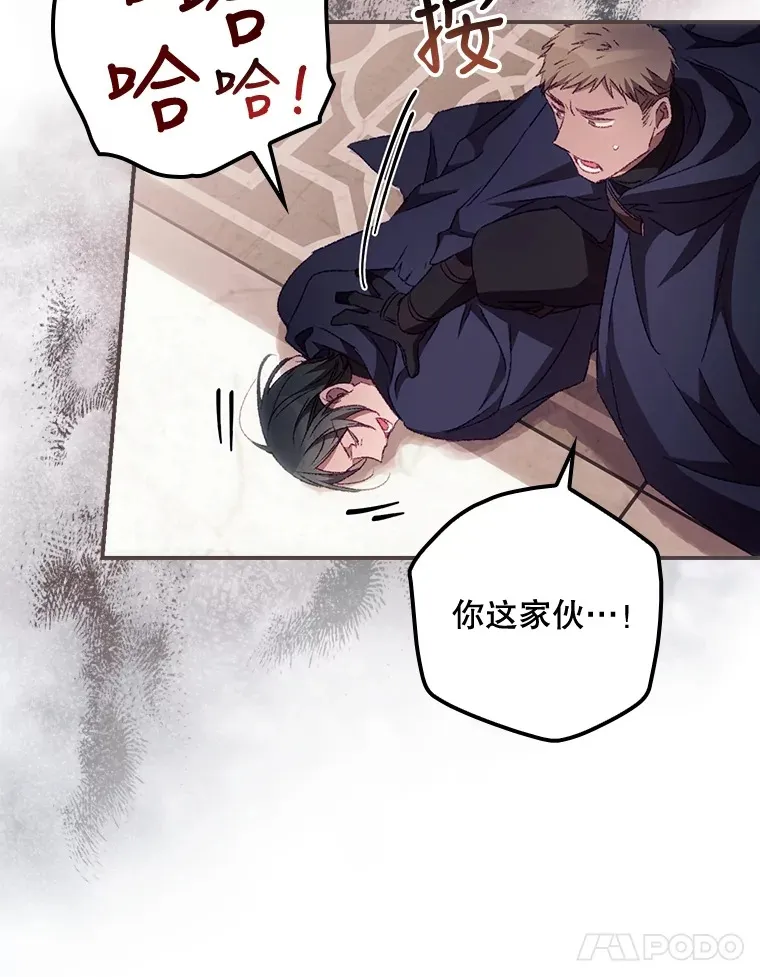 23.安慰10