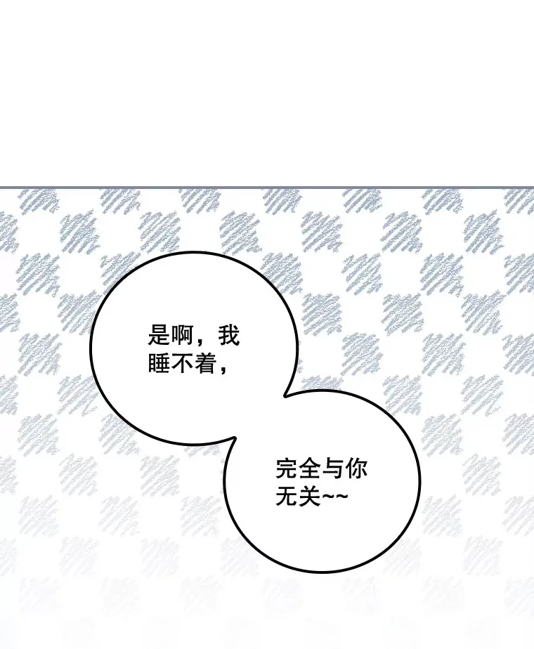 26.异常78