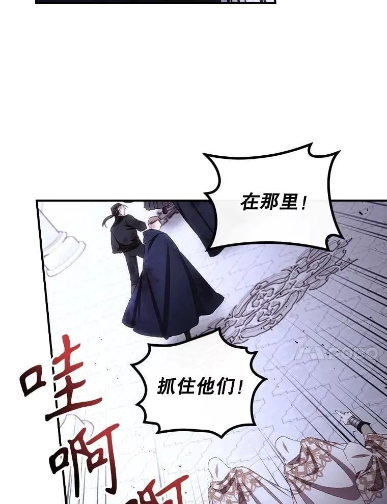 73.逃跑65