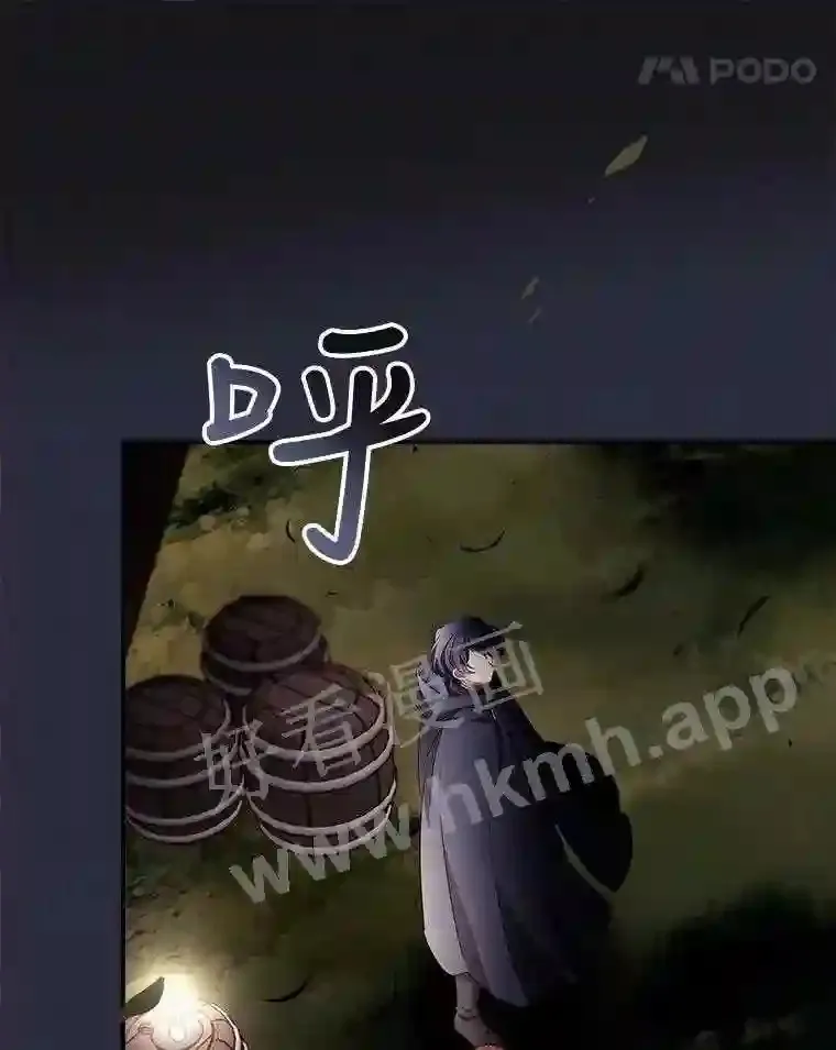 19.途经巴泰67