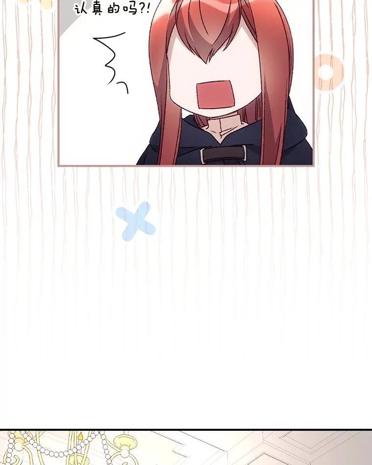 37.希望24