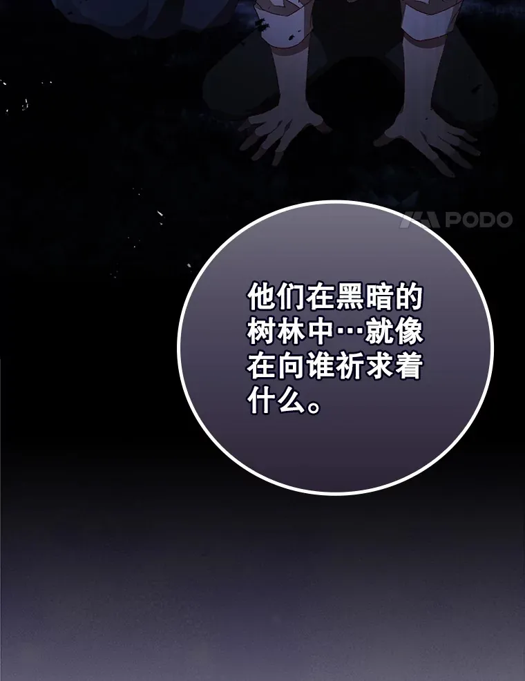 54.吕塞特美术馆27