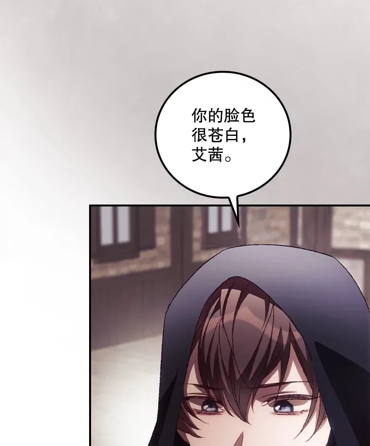52.噩梦5