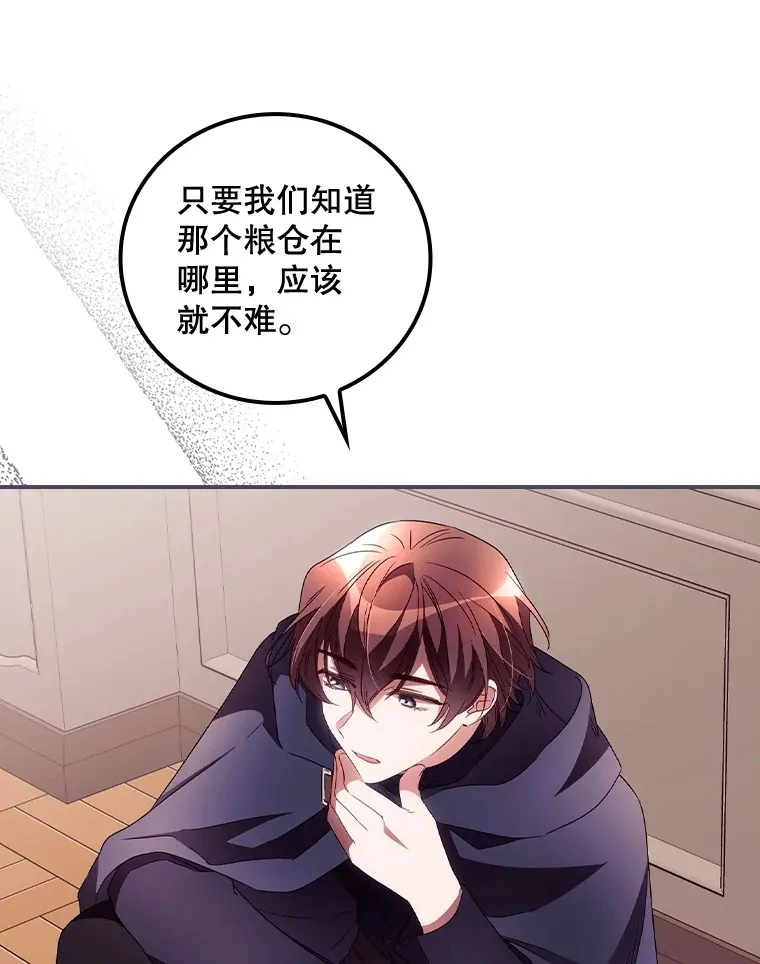 37.希望10