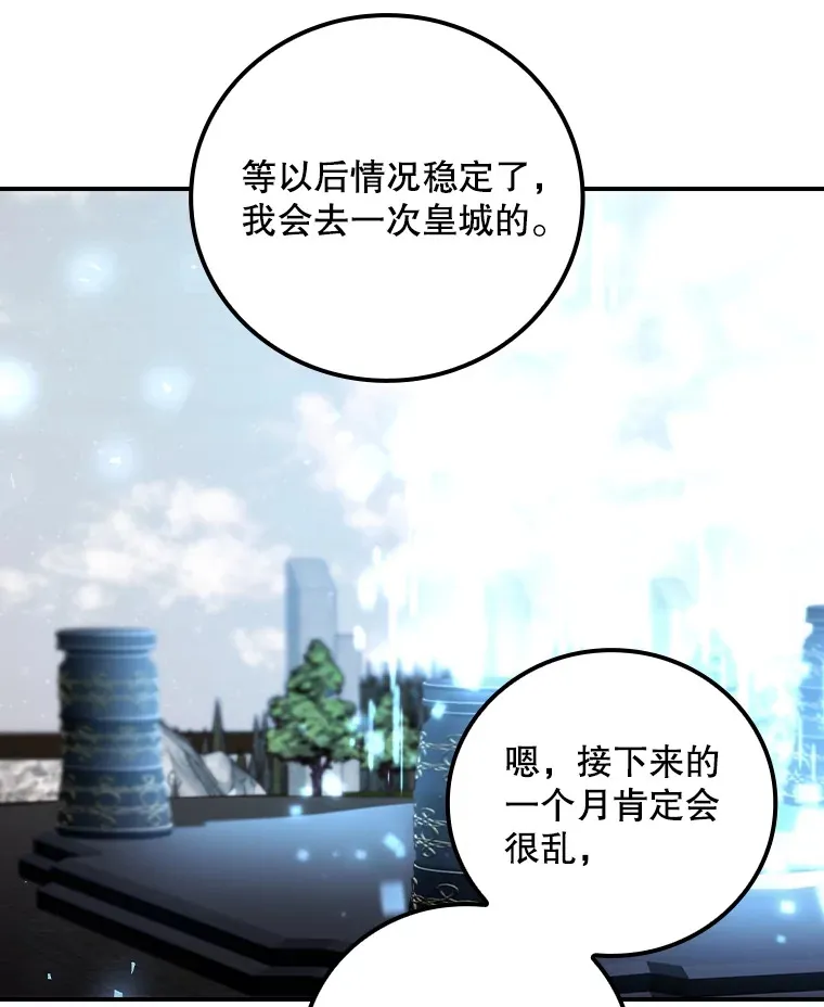 59.不能没有你89