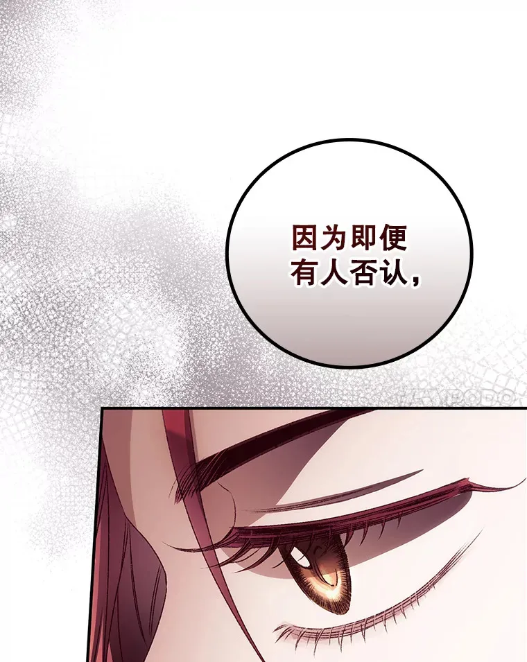 48.死亡之神20