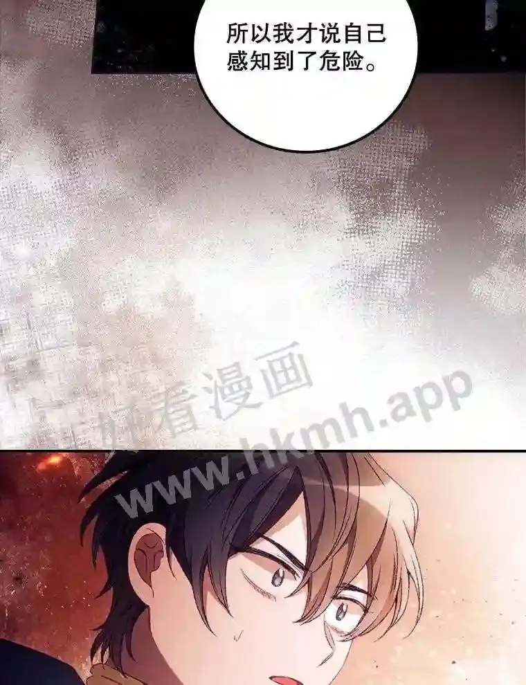 18.同行28