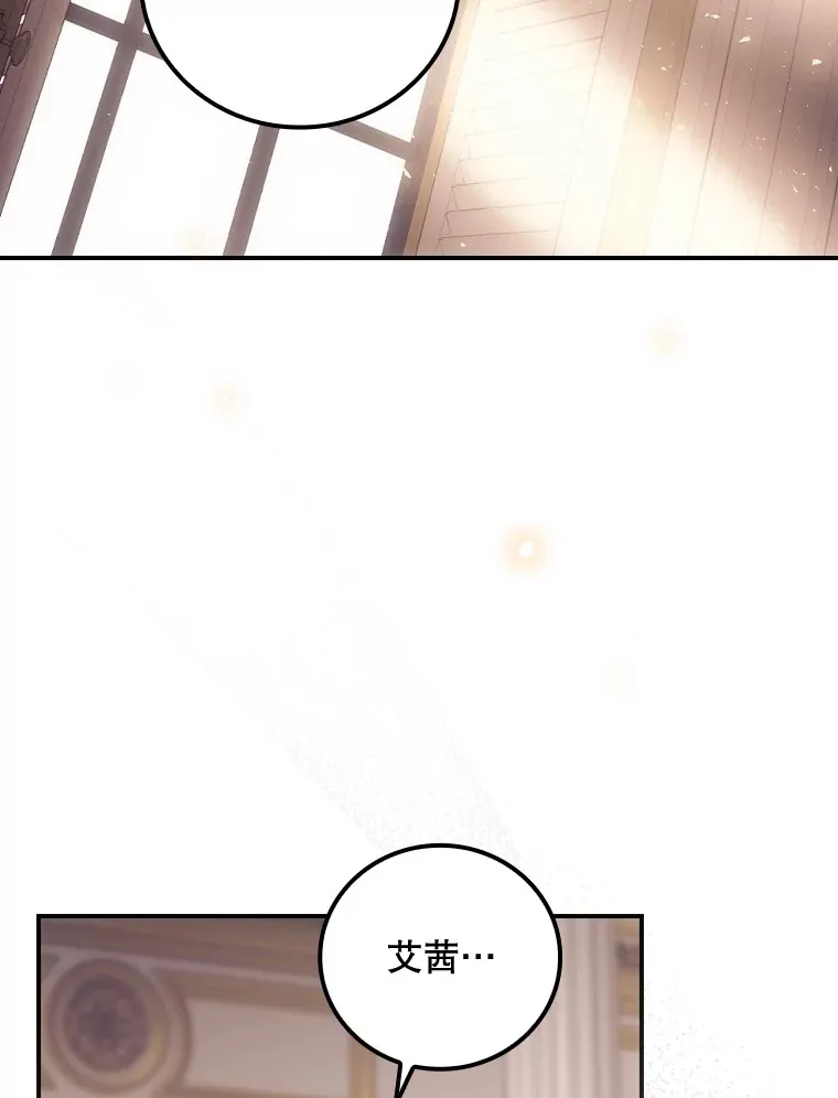23.安慰86