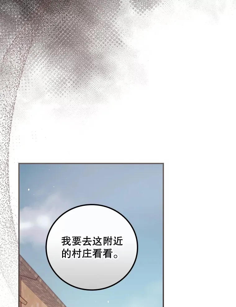 35.实施计划7