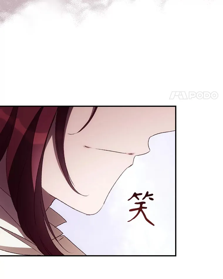 47.地下拍卖场77