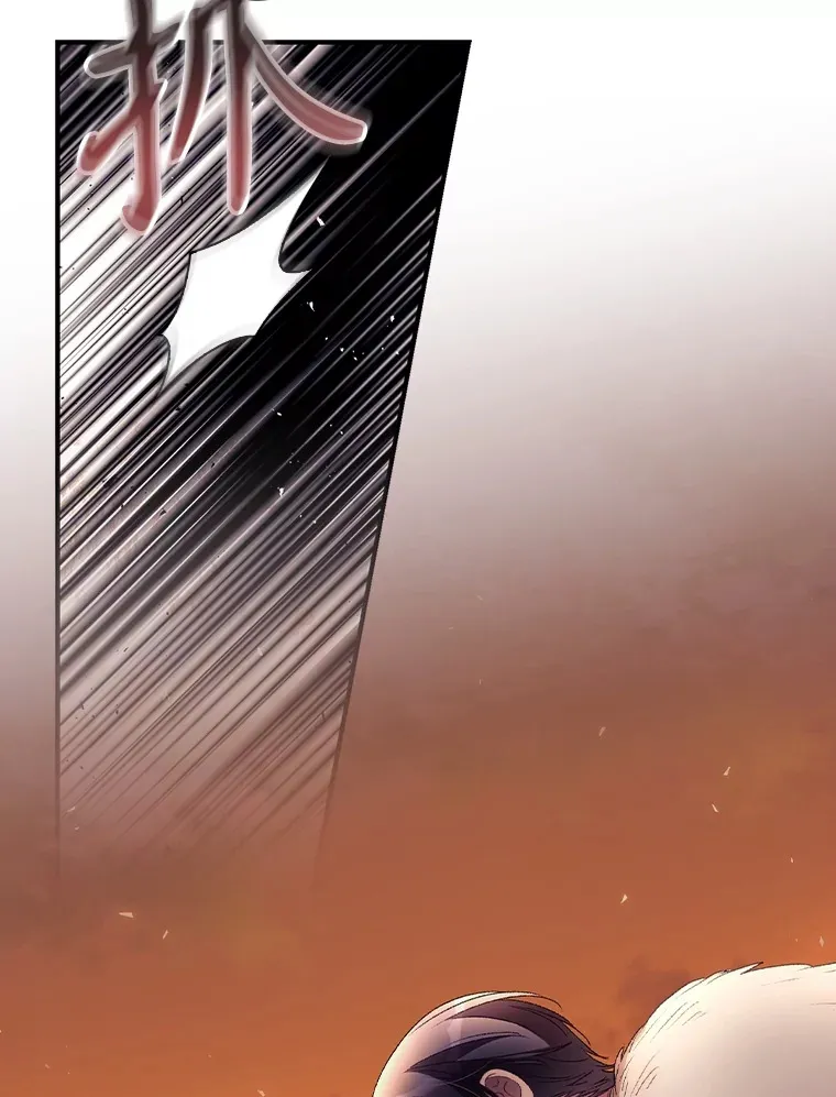 41.疑惑58