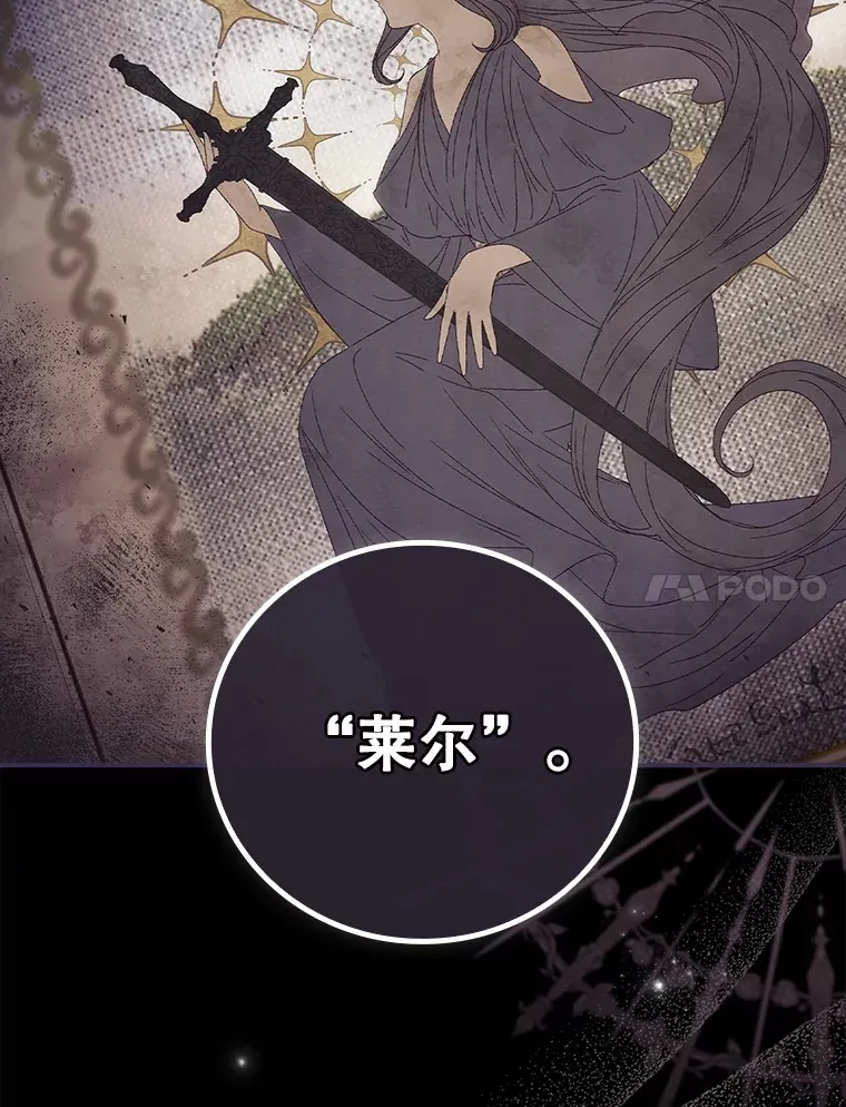 48.死亡之神101