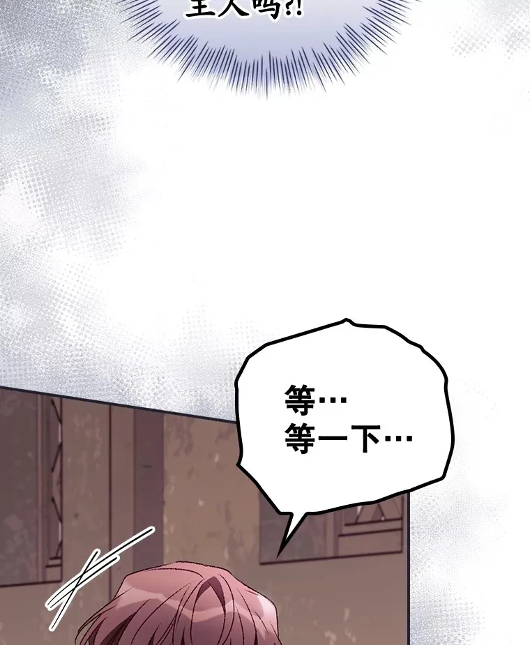 36.顺利被抓11