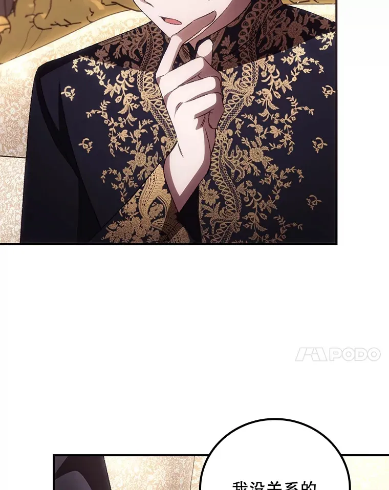 62.只是想你了100