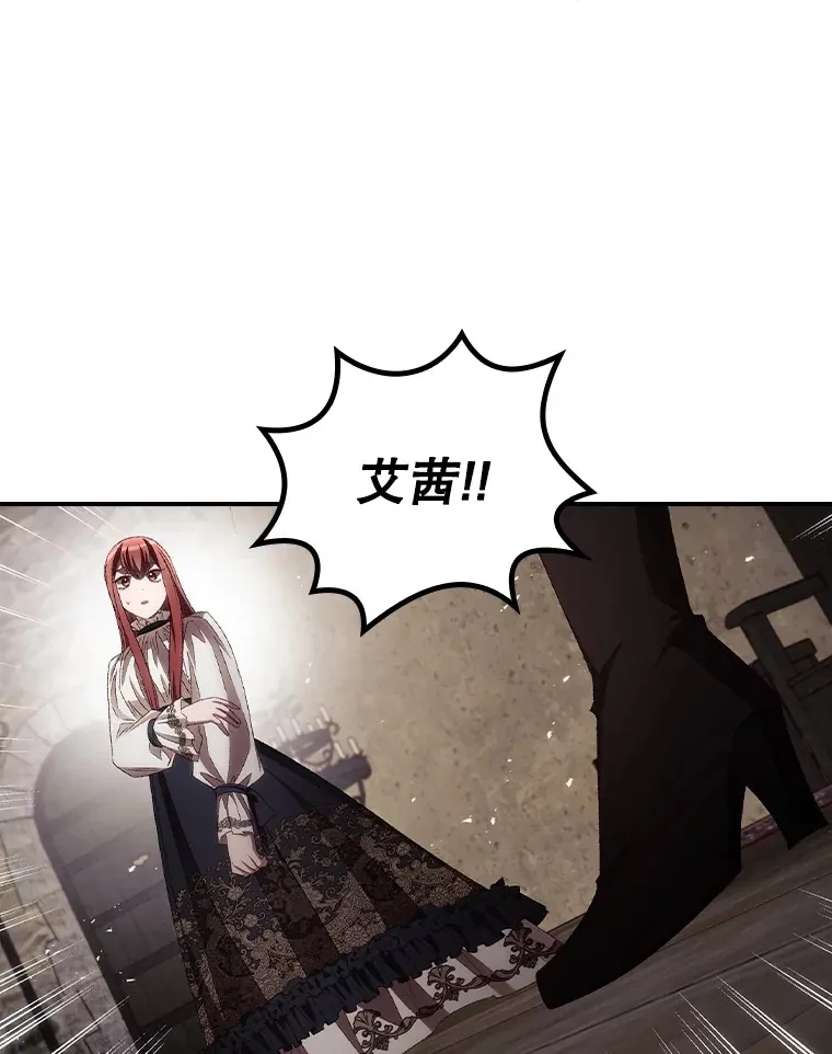 69.无路可逃41