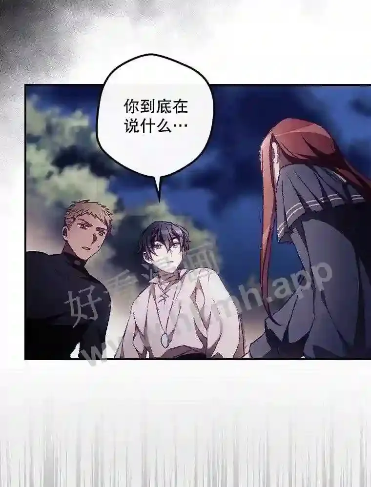 9.失态25