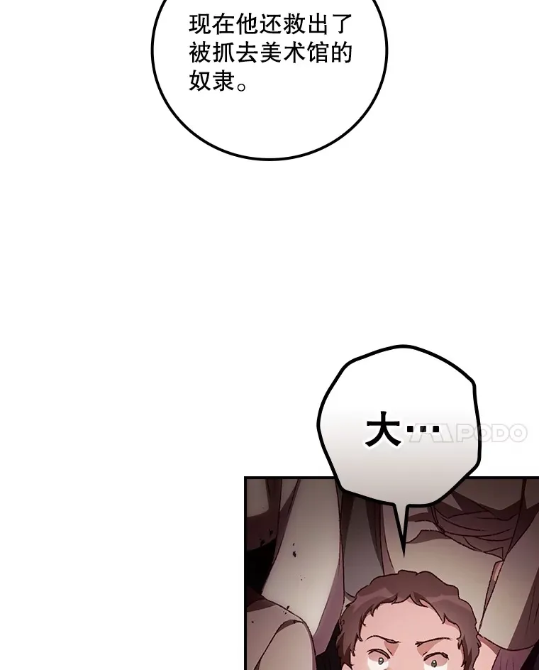 58.犹豫不决50