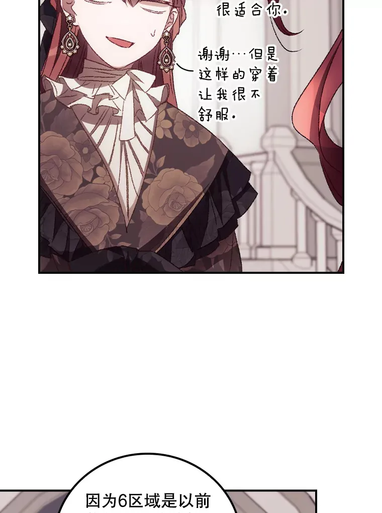49.祈祷祭58