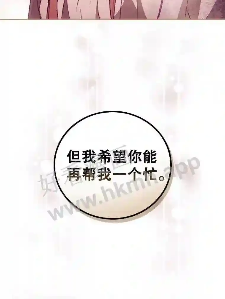 5.身份93