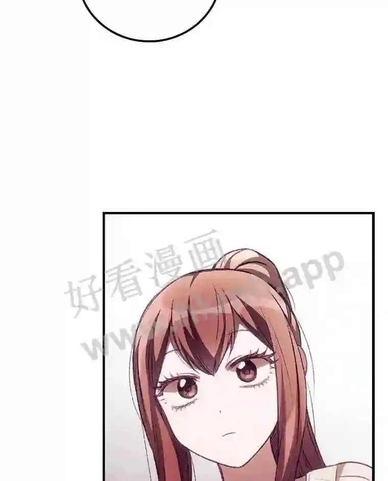 4.追踪而至52