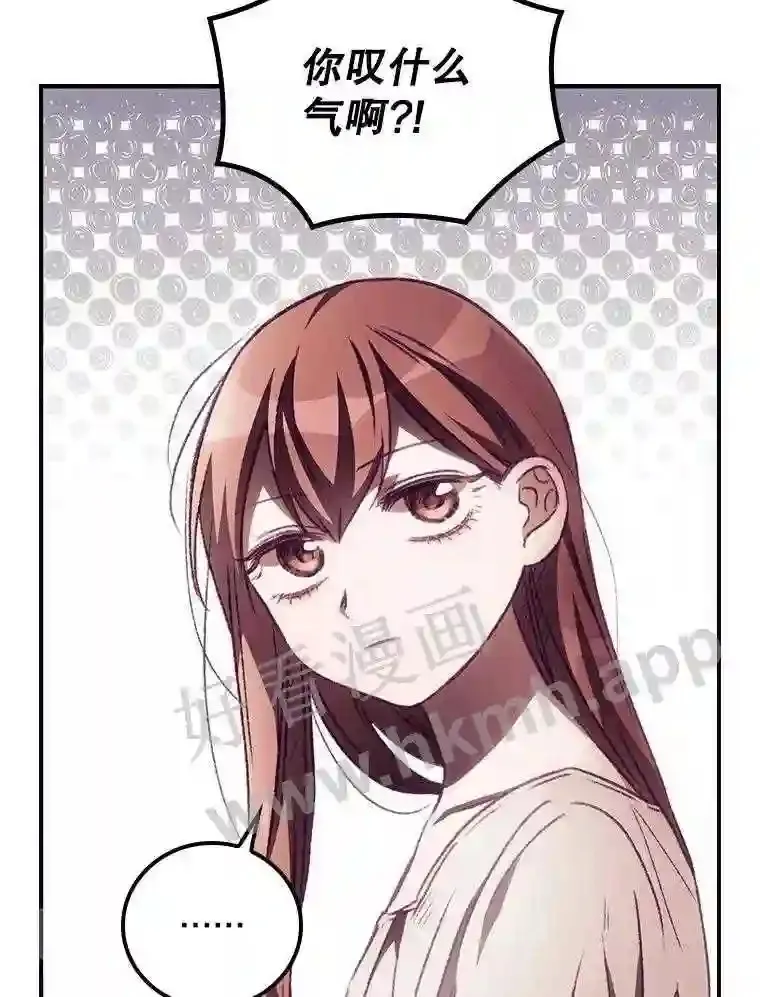 4.追踪而至12