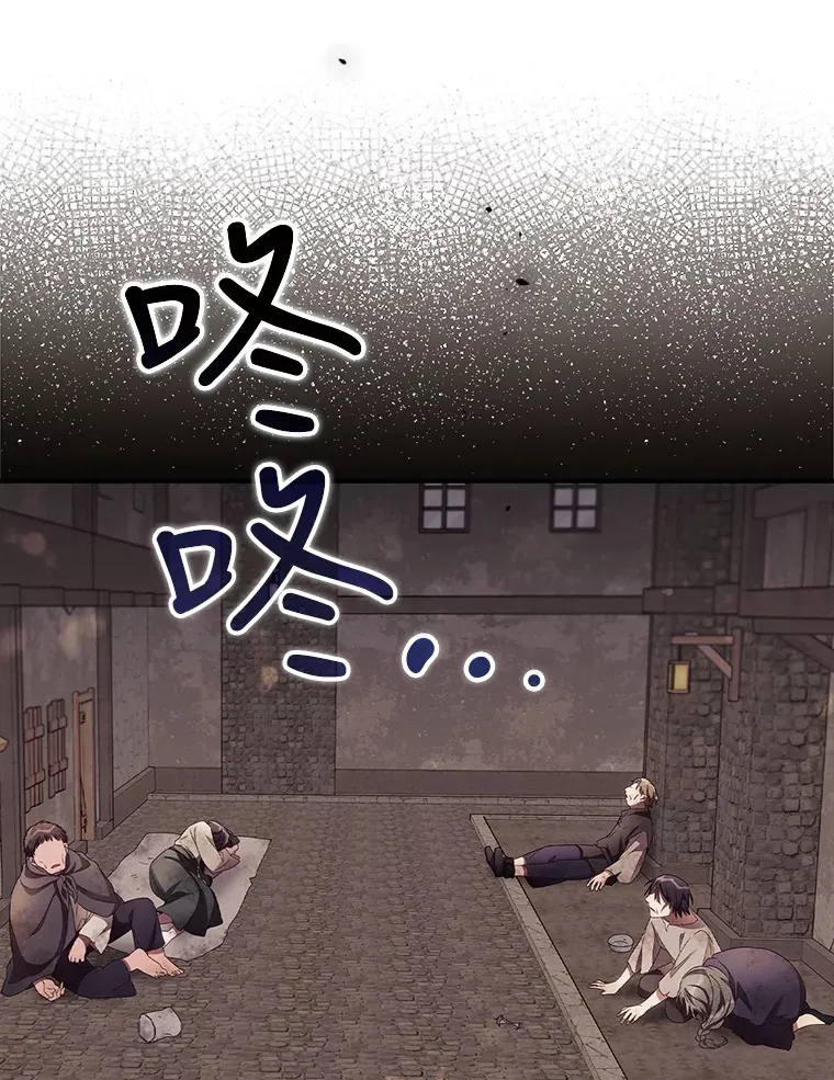35.实施计划12