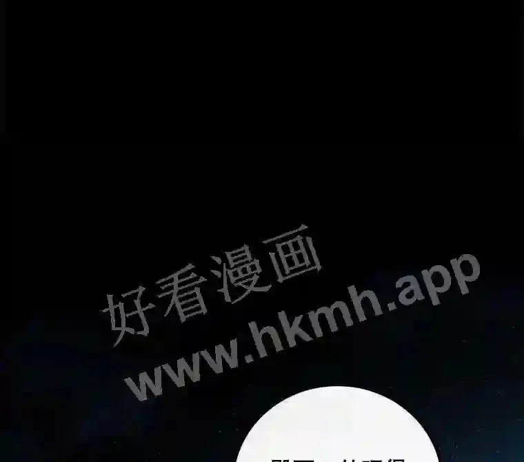 13.获救38