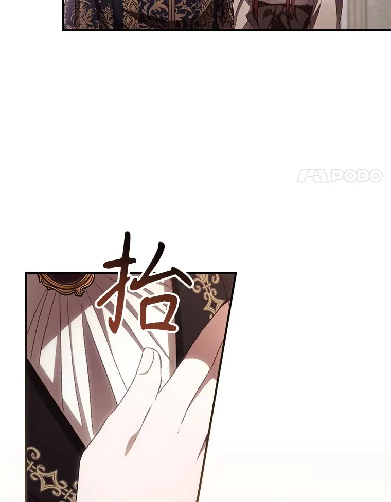 62.只是想你了26