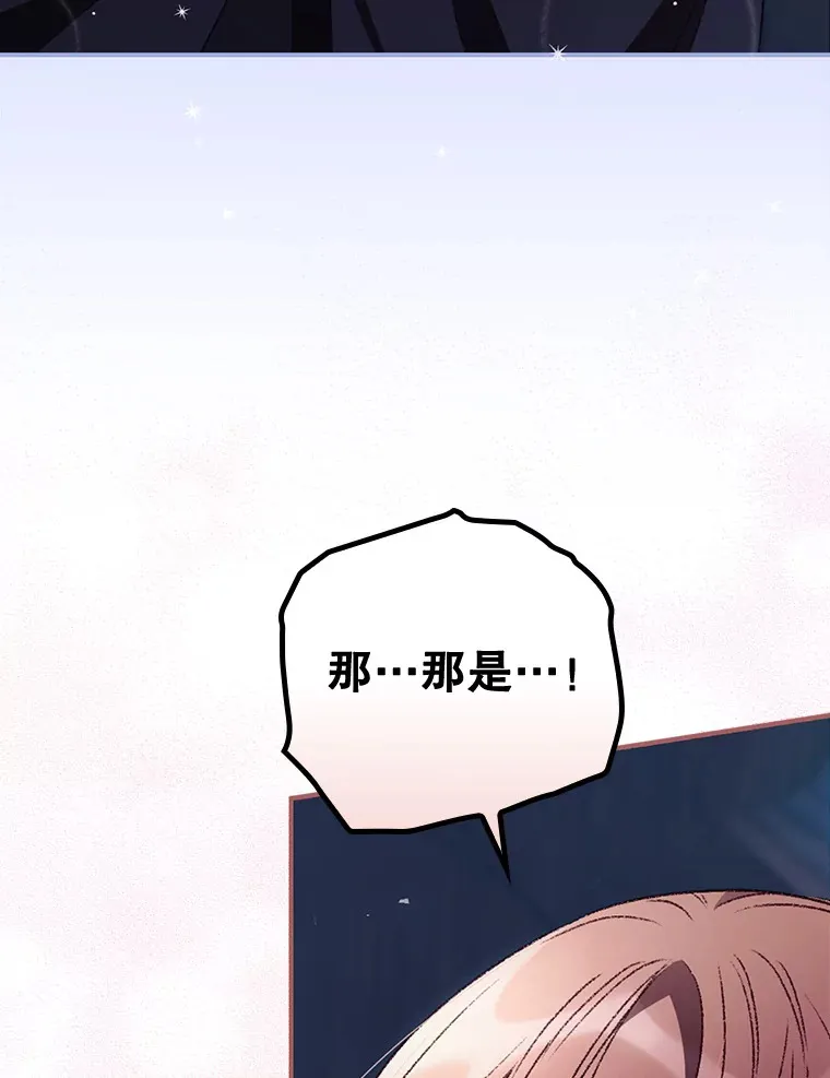 34.抵达8区域7