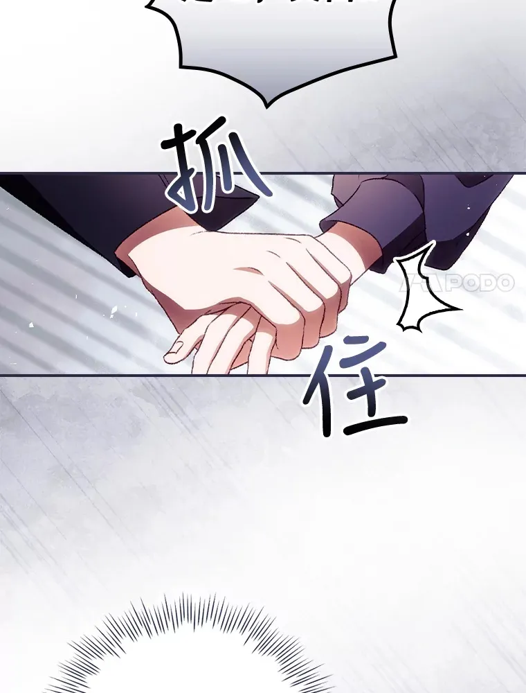 35.实施计划92