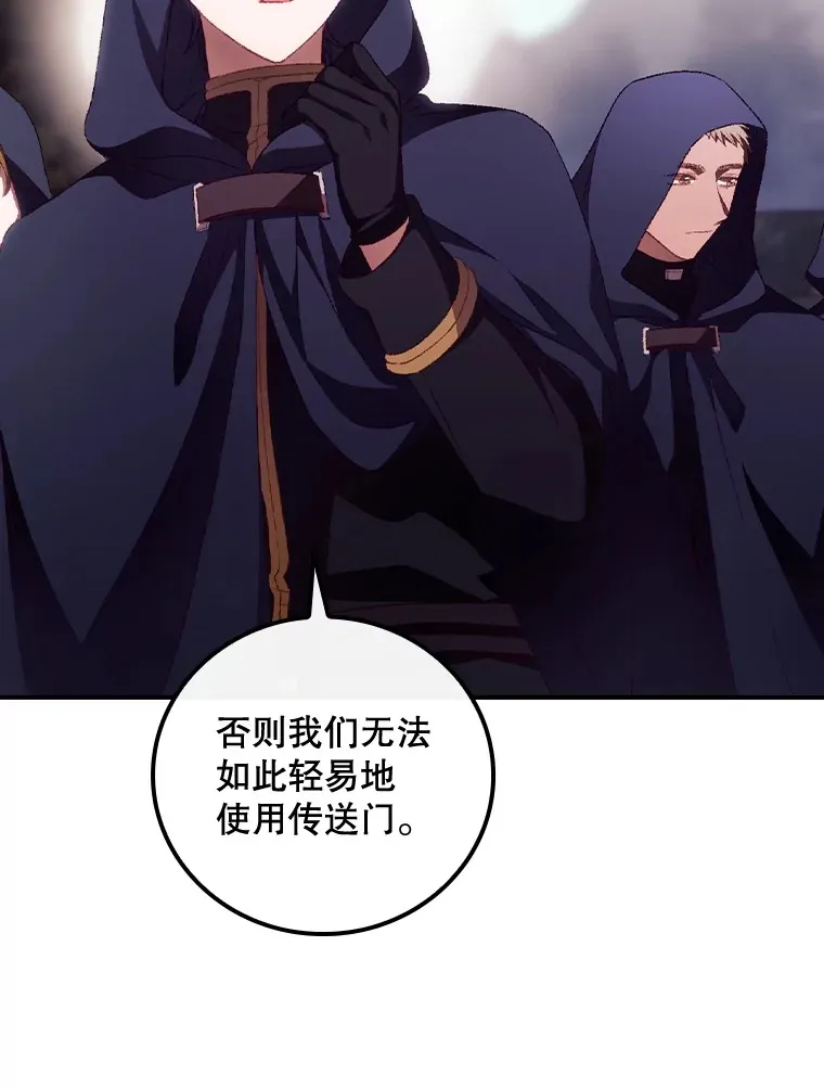 28.立场66