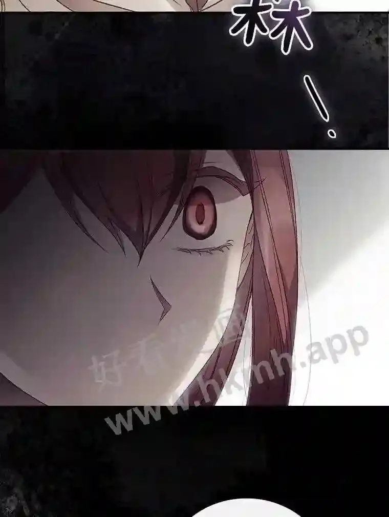 17.交谈88